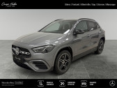 Annonce Mercedes GLA occasion Hybride 250 e Hybrid EQ AMG Line � Fontanil-Cornillon