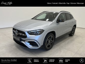 Annonce Mercedes GLA occasion Hybride 250 e Hybrid EQ AMG Line � Fontanil-Cornillon