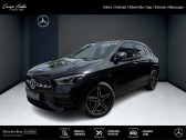 Mercedes GLA occasion année 2024 boite Automatique Annonce Mercedes GLA occasion Hybride 250 e Hybrid EQ AMG Line à GAP