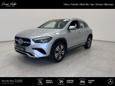 Mercedes GLA occasion année 2025 boite Automatique Annonce Mercedes GLA occasion Hybride 250 e Hybrid EQ Progressive Line à Fontanil-Cornillon