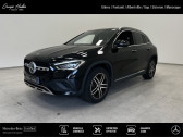 Mercedes GLA 250 e Progressive Line Pack   Fontanil-Cornillon 38