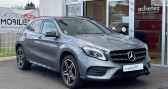 Annonce Mercedes GLA occasion Essence 250 WhiteArt Edition 211cv (Toit Ouvrant, Camra 360, Rgula  Séléstat