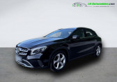 Mercedes GLA 45 Mercedes-AMG   Beaupuy 31