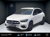 Mercedes GLA occasion année 2023 boite Automatique Annonce Mercedes GLA occasion Diesel 4MATIC AMG Line à METZ