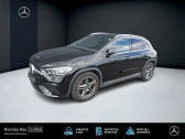 Mercedes GLA occasion année 2022 boite Automatique Annonce Mercedes GLA occasion Diesel 4MATIC AMG Line à COLMAR