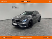 Annonce Mercedes GLA occasion Essence 7-G DCT  NARBONNE