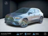 Mercedes GLA AMG Line Intgration Smartphone Pack Sport No   SAUSHEIM 68