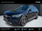 Mercedes GLA occasion année 2021 boite Automatique Annonce Mercedes GLA occasion Diesel Business Line Pack Progressive 2.0 150 8G-D à EPINAL