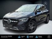 Mercedes GLA Business Line Pack Progressive   FORBACH 57