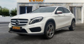 Annonce Mercedes GLA occasion Essence Classe 1.6 200 155 amg fascination- sieges av chauffant-car  � SAINTE MAXIME