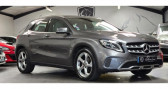 Mercedes GLA occasion année 2018 boite Automatique Annonce Mercedes GLA occasion Essence CLASSE 180 - BV 7G-DCT - BM X156 Sensation PHASE 2 à SAINT LAURENT DU VAR