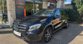 Mercedes GLA CLASSE 180 - BV 7G-DCT - BM X156 Sensation PHASE 2  2017 - annonce de voiture en vente sur Auto Sélection.com