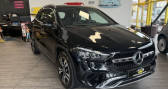 Annonce Mercedes GLA occasion Diesel Classe 180d 116Ch BVA � WOIPPY