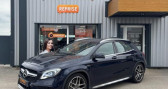 Mercedes GLA occasion année 2017 boite Automatique Annonce Mercedes GLA occasion Essence Classe 2.0 45 380ch AMG 4MATIC BVA à Pontarlier