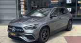 Mercedes GLA occasion année 2025 boite Automatique Annonce Mercedes GLA occasion Diesel Classe 2.0l 200D 150ch AMG LINE 8G-DCT BVA TOIT PANORAMIQUE à Forbach