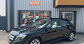 Mercedes GLA occasion année 2014 boite Automatique Annonce Mercedes GLA occasion Diesel Classe 2.2 200 CDI 135ch INSPIRATION 4MATIC 7G-DCT BVA à Pontarlier