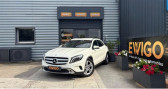 Mercedes GLA occasion année 2015 boite Automatique Annonce Mercedes GLA occasion Diesel Classe 2.2 220 D 177ch BUSINESS 7G-DCT BVA à Saint-Priest