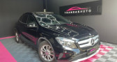 Mercedes GLA occasion année 2015 boite Automatique Annonce Mercedes GLA occasion Diesel CLASSE 200 CDI 4-Matic Inspiration 7-G DCT A / Carnet / Toit à Marignane