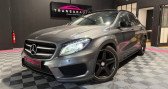 Mercedes GLA occasion année 2014 boite Manuelle Annonce Mercedes GLA occasion Diesel CLASSE 200 CDI Fascination à Beaumont Les Valence