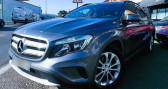 Mercedes GLA occasion année 2016 boite Manuelle Annonce Mercedes GLA occasion Diesel Classe 200 CDI Fascination à Saint Maximin la Sainte Baume
