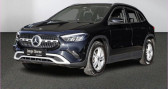 Mercedes GLA occasion  année 2024  Annonce Mercedes GLA occasion Essence classe 200 à LEIMBACH