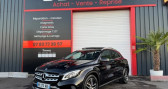Mercedes GLA occasion année 2017 boite Automatique Annonce Mercedes GLA occasion Diesel Classe 220 pack AMG phase 2 177 CV Boite auto toit ouvrant p à Bischwiller