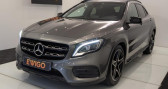 Annonce Mercedes GLA occasion Essence Classe 250 211ch FASCINATION 4MATIC 7G-DCT  Bessoncourt