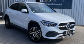 Annonce Mercedes GLA occasion Hybride Classe 250 E 160+102CH PROGRESSIVE LINE 8G-DCT  LA GARDE