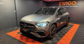 Annonce Mercedes GLA occasion Hybride Classe 250 e hybrid eq 218ch amg line   burmester si�ges av  � Dijon
