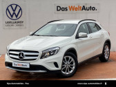 Mercedes GLA occasion année 2015 boite Manuelle Annonce Mercedes GLA occasion Diesel Classe GLA 200 CDI Inspiration 5p à LESCAR