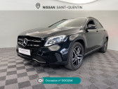 Mercedes GLA occasion année 2019 boite Automatique Annonce Mercedes GLA occasion Essence Classe GLA 200 Sensation 7-G DCT A à Saint-Quentin