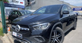 Annonce Mercedes GLA occasion Hybride Classe II (H247) 250 e 160 102ch Business Line 8G-DCT  HERBLAY