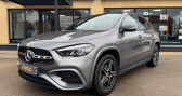 Mercedes GLA occasion 2024 Mercedes GLA Classe II 250 E HYBRID EQ 218CH AMG LINE 8G-DCT TOIT OUVRANT  à Marignane 13