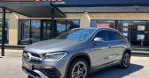 Mercedes GLA occasion année 2020 boite Automatique Annonce Mercedes GLA occasion Hybride Classe II 250E 160CH 102CH AMG LINE 8G-DCT à Marignane