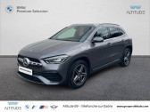 Mercedes GLA e 160+102ch AMG Line 8G-DCT   Villefranche-sur-Sane 69