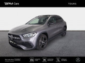 Annonce Mercedes GLA occasion Essence e 160+102ch AMG Line 8G-DCT  CHAMBRAY LES TOURS