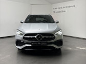 Mercedes GLA e 160+102ch AMG Line 8G-DCT  2020 - annonce de voiture en vente sur Auto Sélection.com
