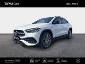 Mercedes GLA e 160+102ch AMG Line 8G-DCT   BOURGES 18