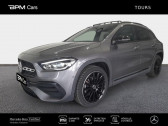 Mercedes GLA occasion année 2021 boite Automatique Annonce Mercedes GLA occasion Essence e 160+102ch AMG Line 8G-DCT à Saint-Cyr-sur-Loire