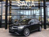 Annonce Mercedes GLA occasion Essence e 160+102ch AMG Line 8G-DCT  BEAURAINS