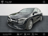 Annonce Mercedes GLA occasion Essence e 160+102ch AMG Line 8G-DCT  Gires