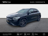 Mercedes GLA occasion année 2022 boite Automatique Annonce Mercedes GLA occasion Essence e 160+102ch AMG Line 8G-DCT à Pruniers en Sologne