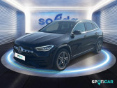 Mercedes GLA e 160+102ch AMG Line 8G-DCT  2021 - annonce de voiture en vente sur Auto Sélection.com