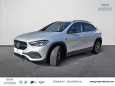 Mercedes GLA occasion année 2021 boite Automatique Annonce Mercedes GLA occasion Essence e 160+102ch Business Line 8G-DCT à St-Etienne
