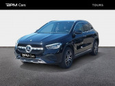 Mercedes GLA occasion année 2023 boite Automatique Annonce Mercedes GLA occasion Essence e 160+102ch Progressive Line 8G-DCT à TOURS