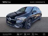 Mercedes GLA e 160+102ch Progressive Line 8G-DCT  2021 - annonce de voiture en vente sur Auto Sélection.com