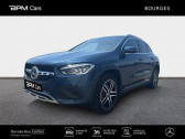 Mercedes GLA e 160+102ch Progressive Line 8G-DCT   BOURGES 18
