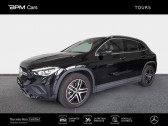 Mercedes GLA occasion année 2020 boite Automatique Annonce Mercedes GLA occasion Essence e 160+102ch Progressive Line 8G-DCT à CHAMBRAY LES TOURS