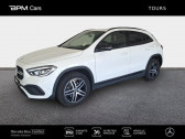 Mercedes GLA occasion année 2022 boite Automatique Annonce Mercedes GLA occasion Essence e 160+102ch Progressive Line 8G-DCT à CHAMBRAY LES TOURS