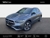Mercedes GLE   2022 - annonce de voiture en vente sur Auto Slection.com